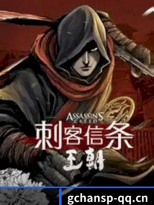 国产视频大片 APP